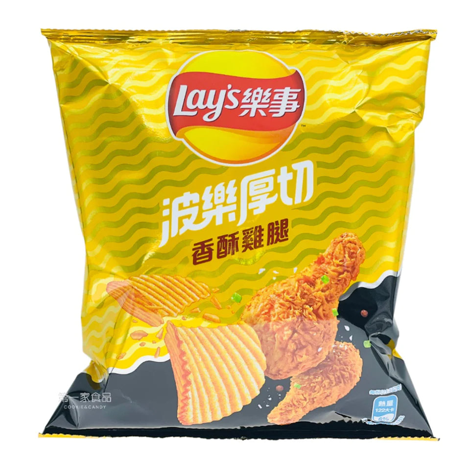 Lays Crispy Fried Chicken
