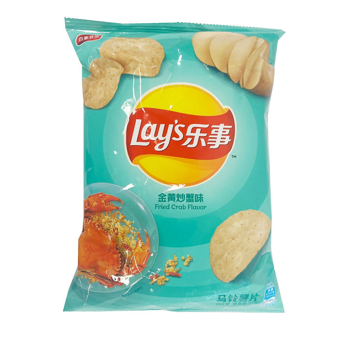 Lays Fried Crab Flavor