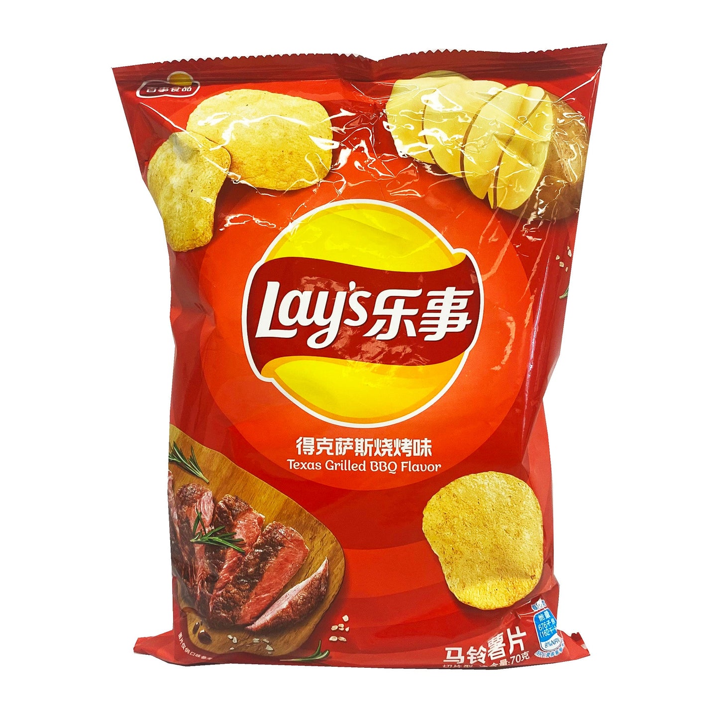 Lays Texas Grilled BBQ Flavor