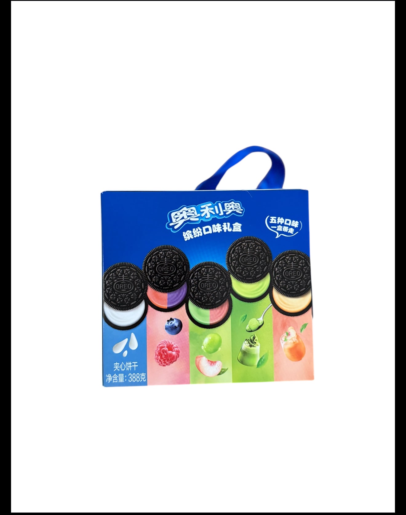 Oreo 20pcs Mixed Flavors. 4 Flavors!