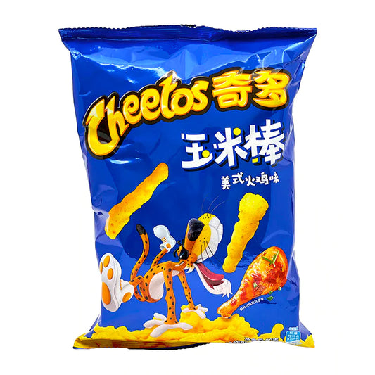 Cheetos Turkey Leg Flavor