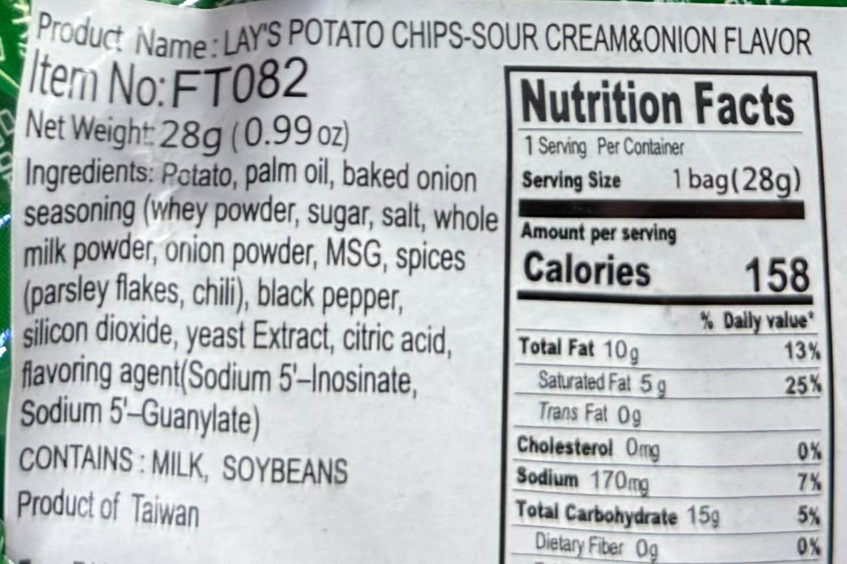 Lays Sour Cream & Onion