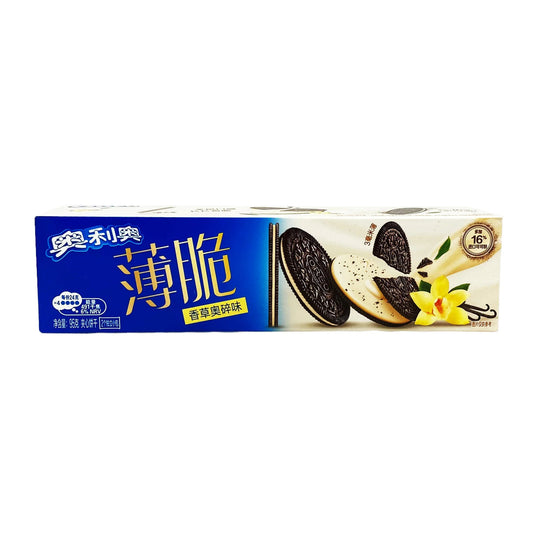 Oreo Thins Vanilla