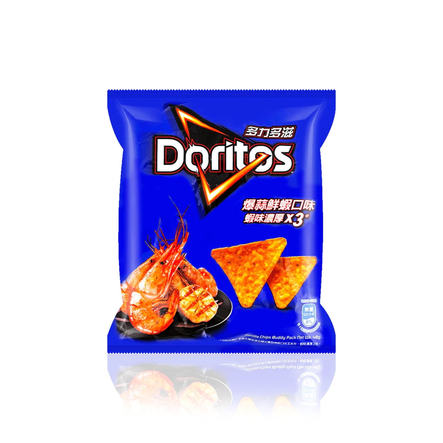 Doritos Triple Shrimp Flavor