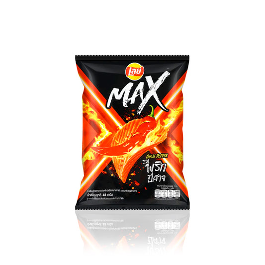 Lays Max Ghost Pepper