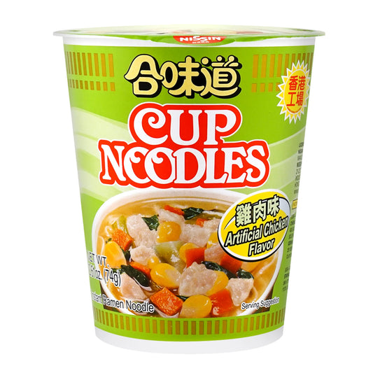 Cup Noodles Artificial Chicken Flavor
