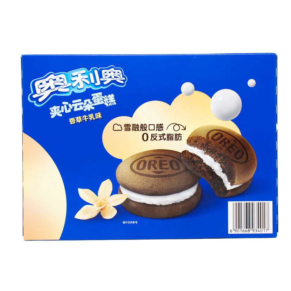 Oreo Vanilla Cloud Cakesters