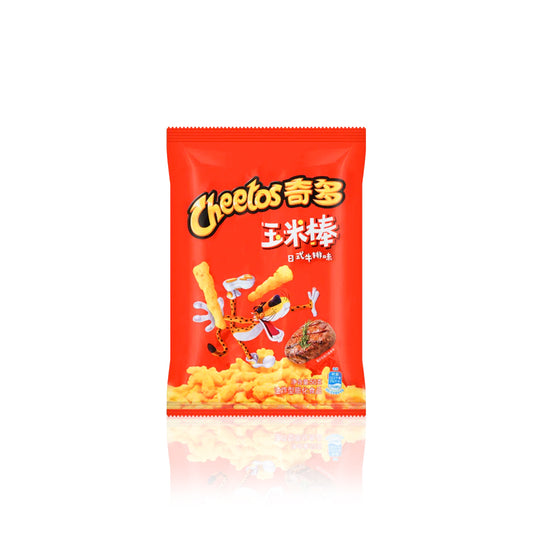 Cheetos Steak Flavor