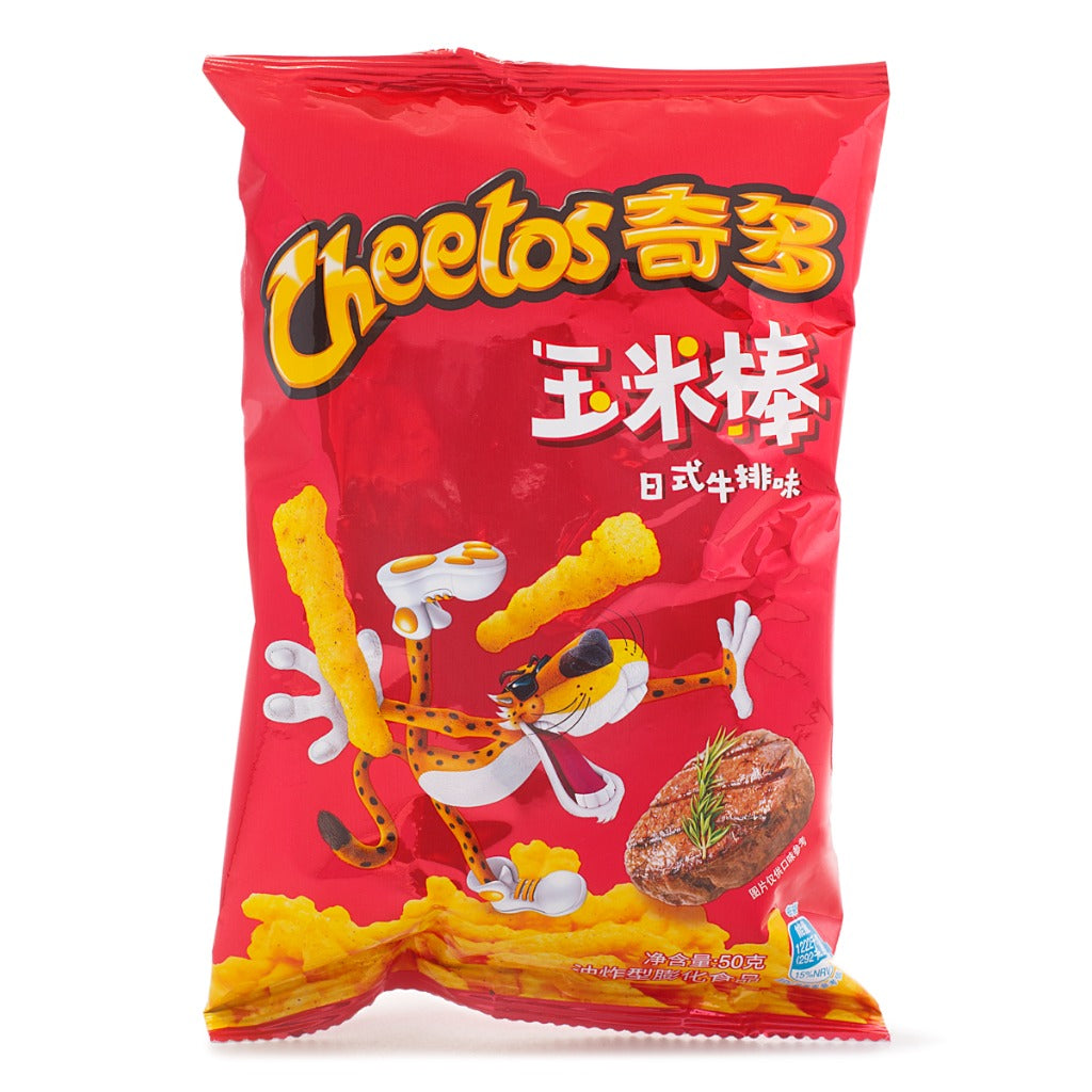 Cheetos Steak Flavor