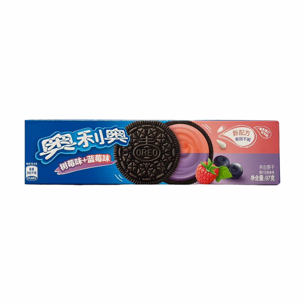 Oreo Raspberry & Blueberry Cream Flavor
