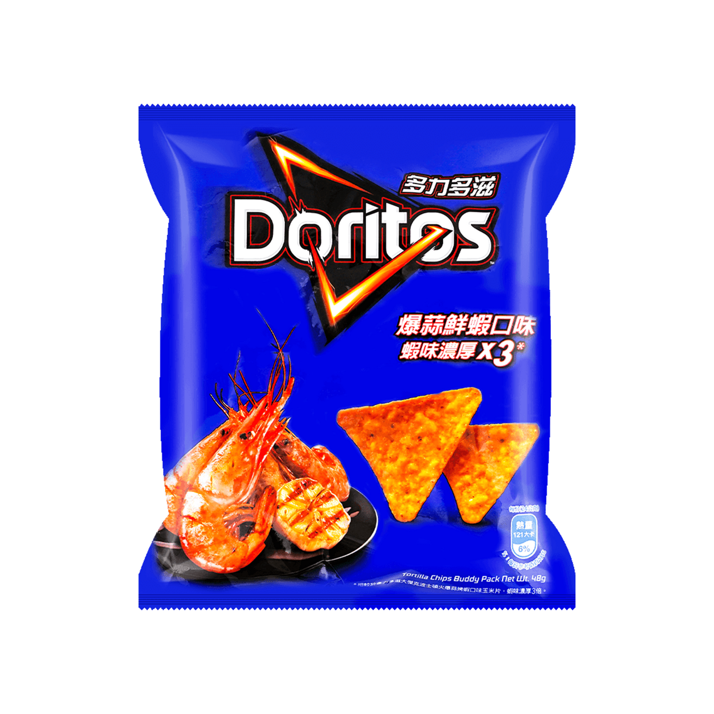 Doritos Triple Shrimp Flavor
